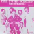 Compacto - The Funk Master - It's Over - comprar online
