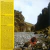 Twenty One Pilots – Trench (Álbum, 2 LPs, Importado, Tchéquia)