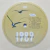 Taylor Swift – 1989 (Taylor's Version) (Álbum, 2 LPs, Amarelo, Capa variada, Reedição, Importado, França) - loja online