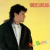 Vinicius Cantuária – Nu Brasil (Álbum)