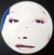 Whigfield – Whigfield (Álbum, Picture Disc, Importado, Itália) - comprar online
