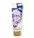 Bath and Body Works BUTTERFLY manteiga hidratante corporal 226g