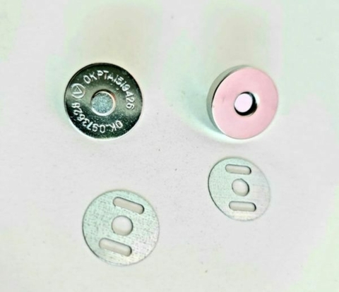 Broches imantados 14 mm x 200