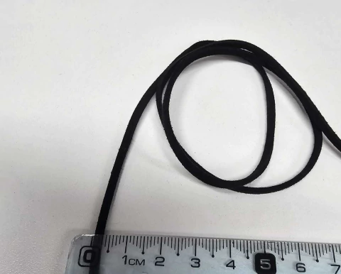 CINTA GAMUZA 2,5 mm X METRO - comprar online