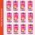 Caixa Assinatura 48 Latas - comprar online