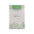Yerba Mate Organica De Autor Blend Tres Mentas Bolsa Mate&co 250gr - comprar online