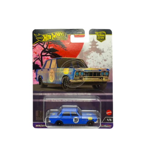 '64 PRINCE SKYLINE GT