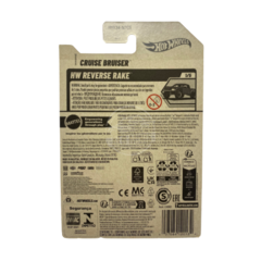 CRUISE BRUISER - comprar online