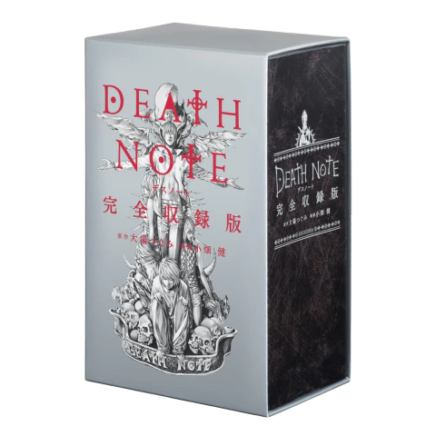 DEATH NOTE All-in-One Edition