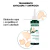 Serum trantamiento Anti caspa Galangal Klorane en internet