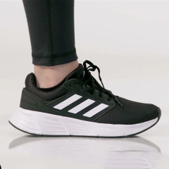 CONJUNTO ALO + Zapatillas Adidas Galaxy de Regalo - comprar online