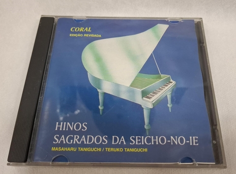 Hinos Sagrados da Seicho-no-ie - Interprete: Masahary Taniguchi / Teruko Taniguchi [usado]