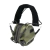 Abafador Eletrônico Tático - AVB-M31 - comprar online