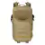 Mochila BK-2282 25 litros na internet