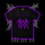 Camiseta Sleep Token logo - 3 cores - comprar online