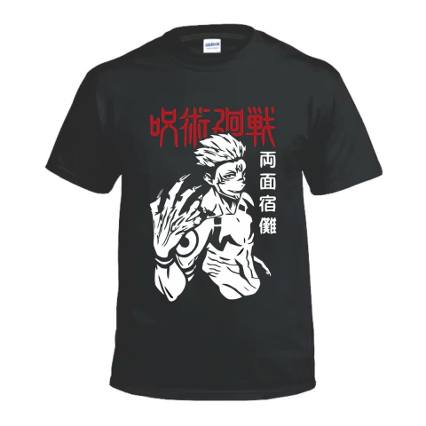 Imagen de Remera Anime Jujutsu Kaisen Todo Talle Algodon 100%