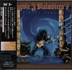 Yngwie Malmsteen - Alchemy (Japanese Edition 1999 with Slipcase, Japanese Booklet, Poster and OBI) - buy online