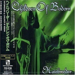 Children of Bodom - Hatebreeder (Japanese Edition with Japanese Booklet and OBI) - comprar online
