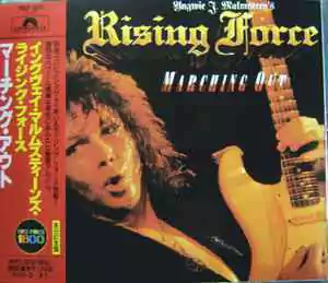 Yngwie Malmsteen - Marching Out (Japanese Edition 1994 with Japanese Booklet e OBI) - buy online