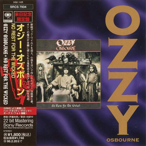 Ozzy Osbourne - No Rest for the Wicked (Japanese Edition 1996 with OBI) - buy online