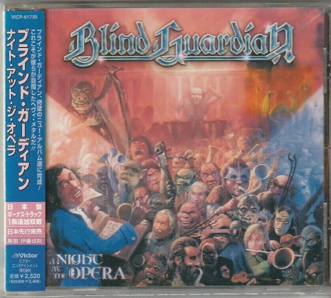 Blind Guardian - A Night at the Opera (Japanse Edition, Japanese Booklet, Sticker and OBI) - buy online