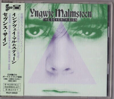 Yngwie Malmsteen - The Seventh Sign (Japanese Edition 1994 with Japanese Booklet and OBI) - buy online