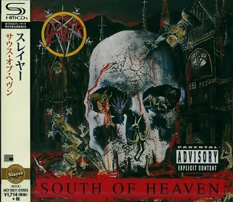 Slayer - South of Heaven (Japanese Edition 2015 with Japanese Booklet and OBI) - buy online