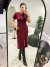 Vestido Longo Amplo com Bolsos Aline Cherry