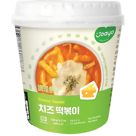 Yopokki Coreano Joayo Copo Sabor Queijo 120g
