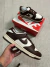 Nike dunk marrom - GSSHOES