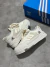 Adidas Trenza
