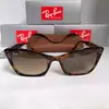 RB LADY BURBANK TARTARUGA - comprar online