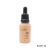 BASE FLUIDA 30ML BRIA BEAUTY TONS CLAROS na internet