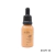 BASE FLUIDA 30ML BRIA BEAUTY TONS CLAROS - Briá Beauty