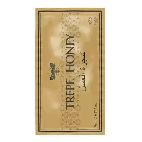 Melzinho Trepe Honey