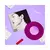 Olivia Rodrigo – vampire (7″ Vinyl – Violet Translucent)