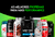 Banner de NOW NUTRICAO ESPORTIVA