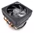 Imagen de Procesador AMD Ryzen 7 7700 AM5 5.3GHz -8 nucleos -Graficos Radeon (100-100000592BOX) # 6 CUOTAS SIN INTERES #