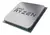 Procesador AMD Ryzen 3 4100 AM4 4.0ghz -4 nucleos -Sin Video (100-100000510BOX) # 3 CUOTAS SIN INTERES #
