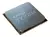 Procesador AMD Ryzen 3 4100 AM4 4.0ghz -4 nucleos -Sin Video (100-100000510BOX) # 3 CUOTAS SIN INTERES # - tienda online