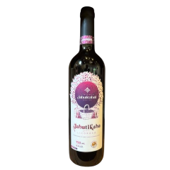 Vinho Tinto Licoroso de Jabuticaba Artesanal Jabuticabal 750ml