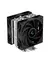 Cooler Deepcool Gammaxx Series Ag400 Plus Preto - comprar online