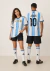 Remera Argentina - Jesus Triple Siete