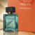 PERFUME ESSENCIAL SENTIR DEO PARFUM MASCULINO 100ML na internet