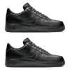 Air force 1 - Compre 1 Leve 2