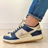 Dunk Azul Caramelo Refletivo - comprar online