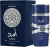 Asad Zanzibar Lattafa Eau de Parfum -100ml