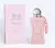 Brand Collection 151 - Inspiração Delina Parfums de Marly 25m