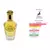 Decant Jardin de Paris Maison Alhambra – Floral Doce e Sofisticado - Mr Seven Perfumes de Luxo