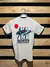 Remeras Multimarca KIDS - PORTO ☯︎︎ RIKO